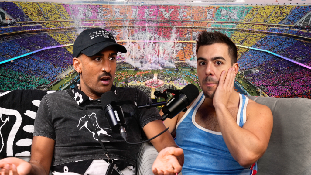 Superbowl Sea Sickening&nbsp;Ball